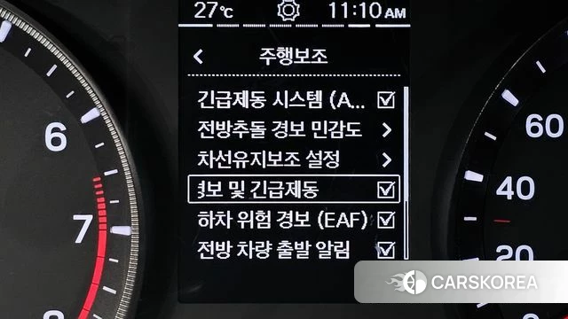 Ssangyong Berry New Tivoli id 4873115 из Кореи 7