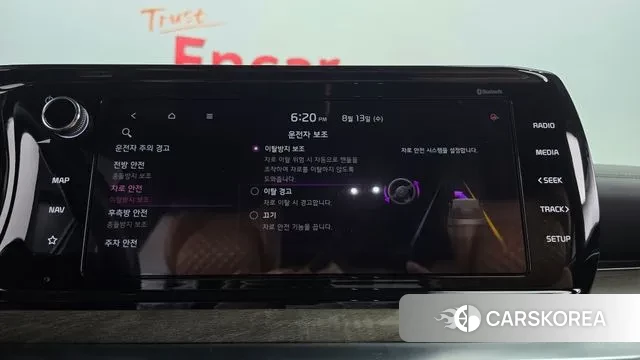 Kia K5 Hybrid 3rd Generation id 3038849 из Кореи 7