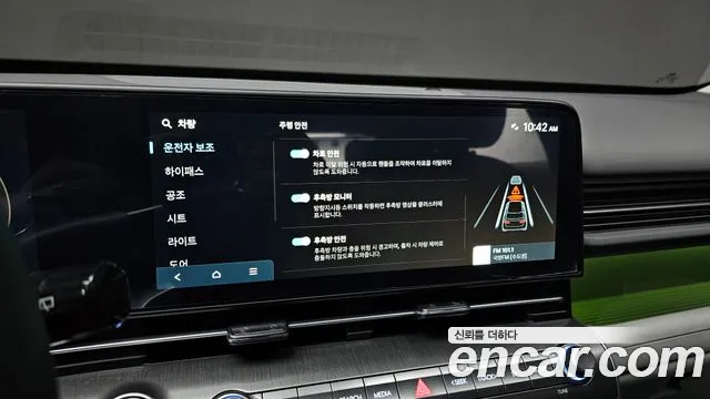 Hyundai Kona (SX2) id 2258094 из Кореи 7