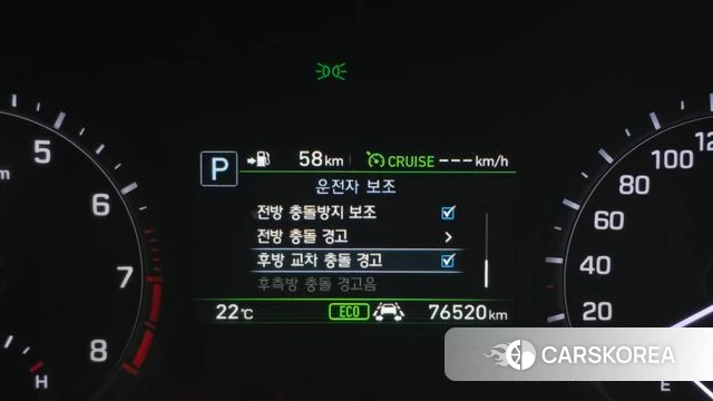 Genesis G80 id 4447688 из Кореи 7