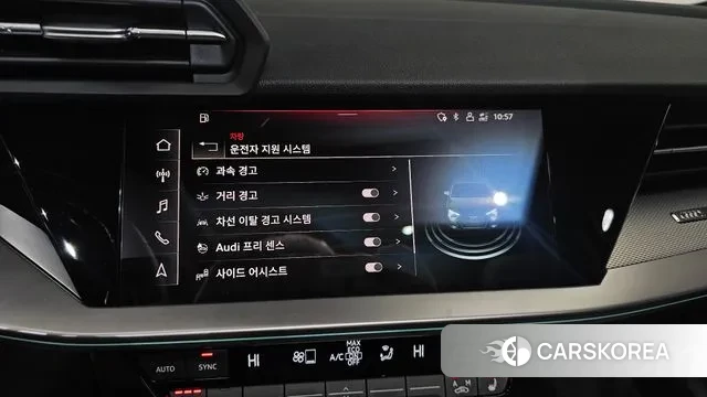 Audi A3 (8Y) id 3716334 из Кореи 7