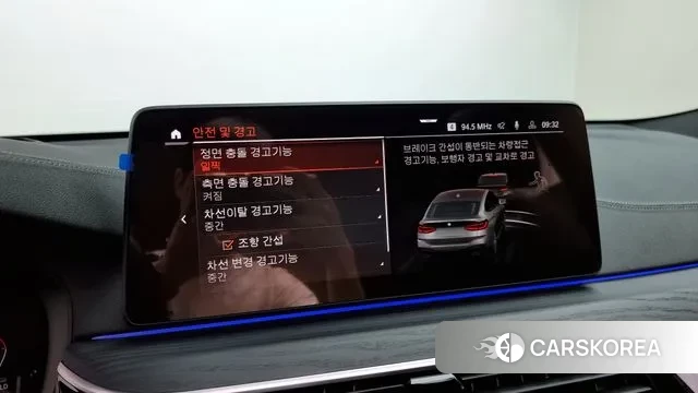 BMW 6 Series GT (G32) id 2974845 из Кореи 7