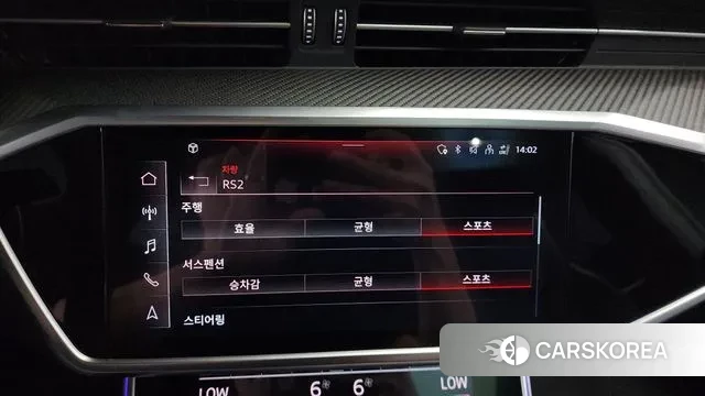 Audi RS7 (4K) id 3120344 из Кореи 7