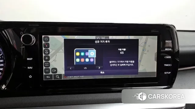 Kia K5 3rd generation id 3577434 из Кореи 7