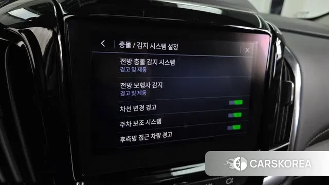 Chevrolet (GM Daewoo) Traverse id 3379279 из Кореи 7