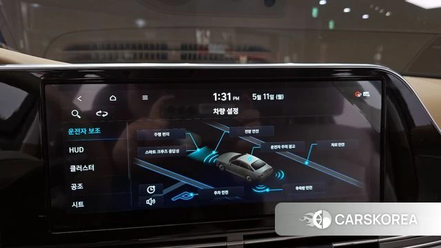 Hyundai The New Grandeur IG id 4304399 из Кореи 7
