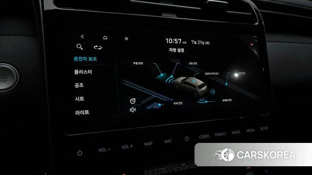 Hyundai Tucson (NX4) id 4609584 из Кореи 7