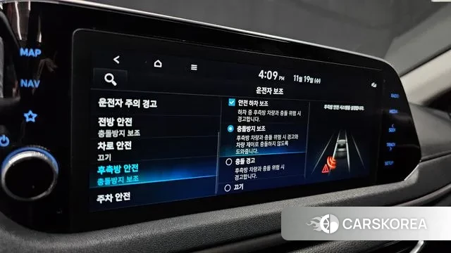 Hyundai Sonata (DN8) id 3384039 из Кореи 7