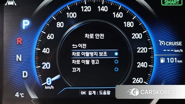 Hyundai Santa Fe TM id 3617271 из Кореи 7