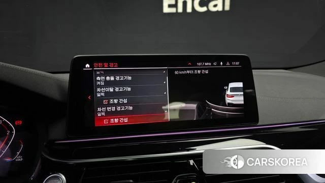 BMW 6 Series GT (G32) id 3878500 из Кореи 7