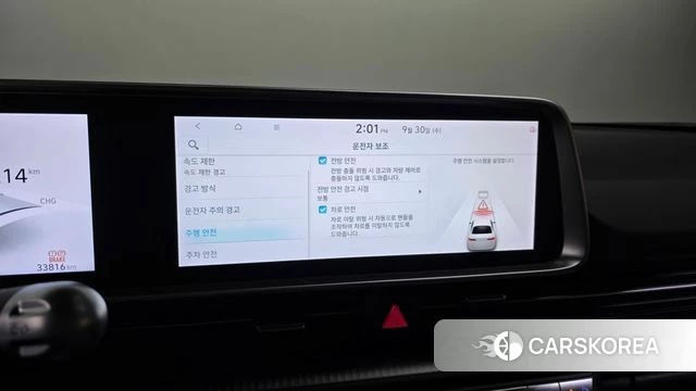 Hyundai Ionic 6 id 4928362 из Кореи 7