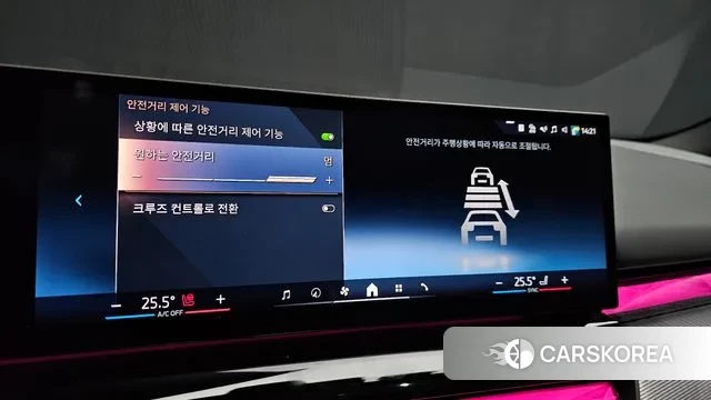 BMW 5 Series (G60) id 3629062 из Кореи 7