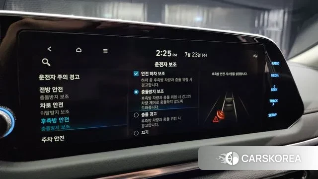 Hyundai Sonata (DN8) id 2960339 из Кореи 7