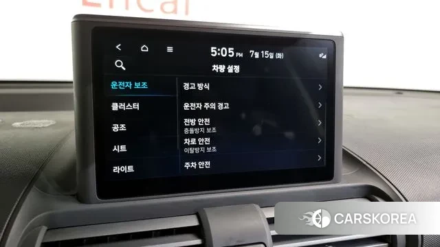 Hyundai Casper id 2931018 из Кореи 7