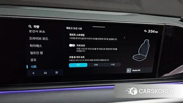 Hyundai Grandeur (GN7) id 3278520 из Кореи 7