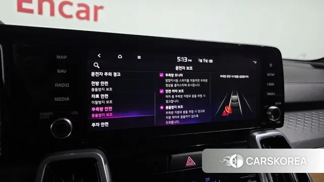 Kia Sorento 4th Generation id 3544924 из Кореи 7