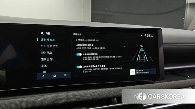 Hyundai The New Tucson (NX4) id 3891377 из Кореи 7