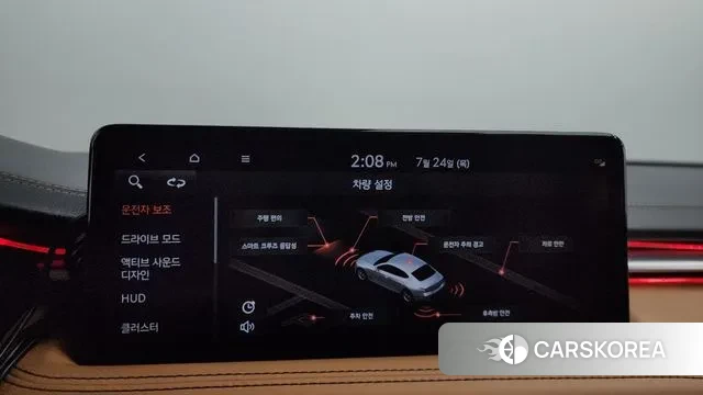 Genesis The New G70 id 2965396 из Кореи 7