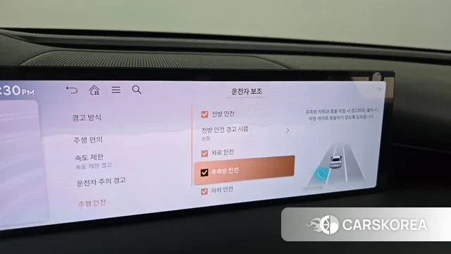 Genesis G80 (RG3) id 3316452 из Кореи 7