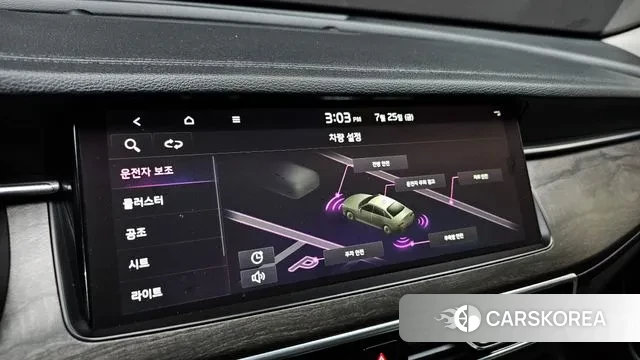 Kia K7 Premier id 2971064 из Кореи 7