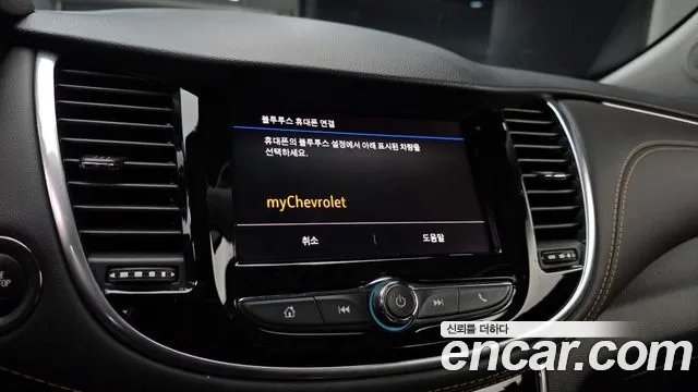 Chevrolet (GM Daewoo) The New Trax id 2911778 из Кореи 7