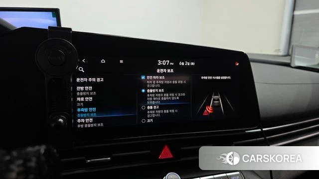 Hyundai Avante (CN7) id 4402713 из Кореи 7