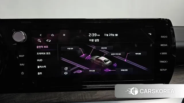 Kia K5 3rd generation id 3400491 из Кореи 7