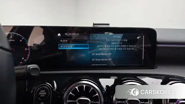 Mercedes-Benz A-Class W177 id 3655804 из Кореи 7