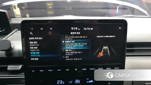 Hyundai Staria id 3759811 из Кореи 7