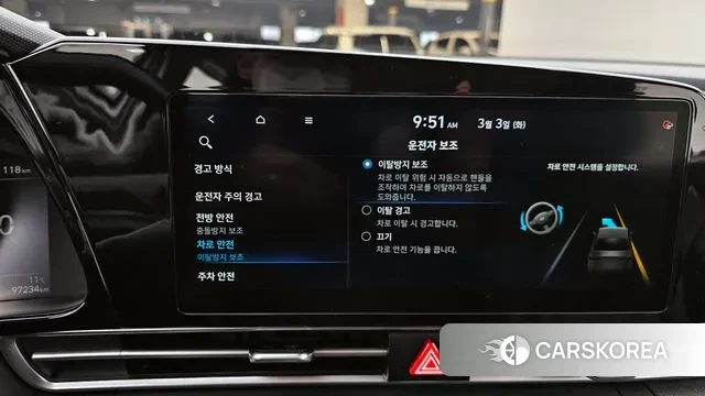 Hyundai Avante (CN7) id 3736355 из Кореи 7