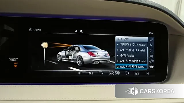 Mercedes-Benz S-Class W222 id 3440145 из Кореи 7