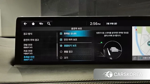 Genesis GV70 id 3702639 из Кореи 7