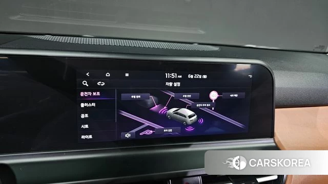 Kia The New Seltos id 4487795 из Кореи 7