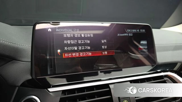 BMW X3 (G01) id 4233186 из Кореи 7