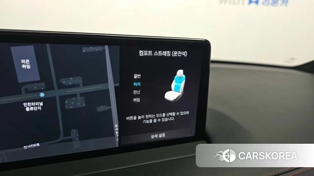 Genesis GV70 id 4697384 из Кореи 7