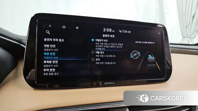 Hyundai The New Santa Fe id 3616261 из Кореи 7