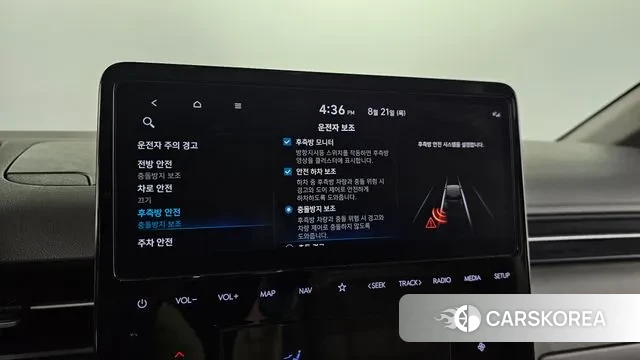 Hyundai Staria id 3059443 из Кореи 7