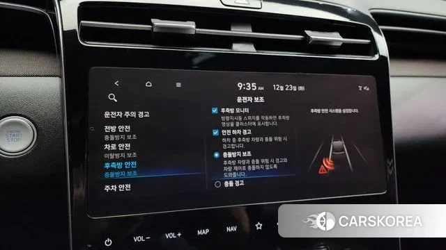 Hyundai Tucson (NX4) id 3509065 из Кореи 7