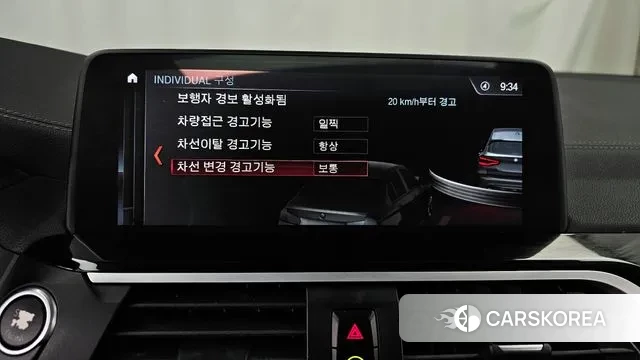 BMW X3 (G01) id 3636717 из Кореи 7