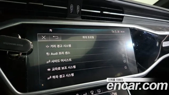 Audi A6 (C8) id 2906983 из Кореи 7