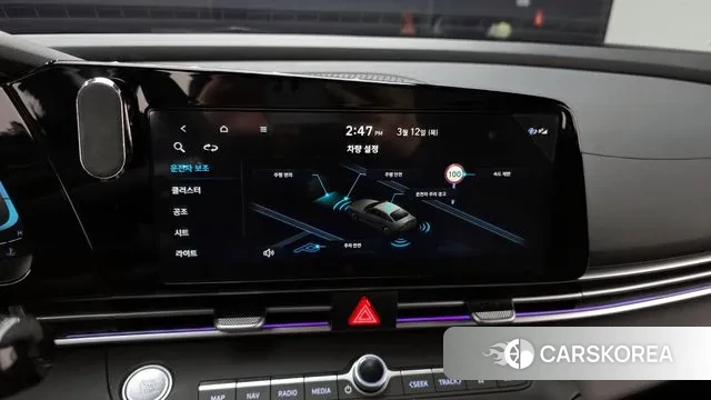 Hyundai The New Avante (CN7) id 3775734 из Кореи 7