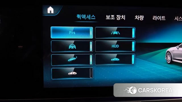 Mercedes-Benz AMG GT id 3941043 из Кореи 7