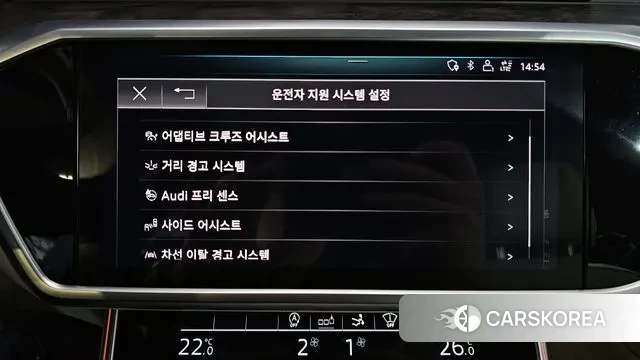 Audi A7 (4K) id 3753784 из Кореи 7