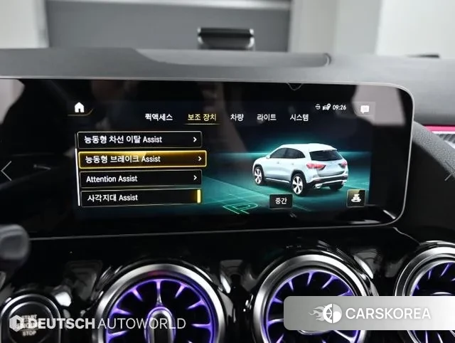 Mercedes-Benz GLA - Class H247 id 3587700 из Кореи 7