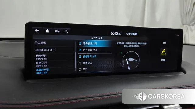 Genesis GV70 id 3483738 из Кореи 7