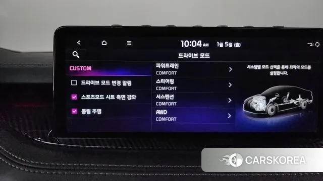 Kia Stinger Meister id 3546549 из Кореи 7