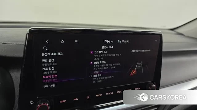 Kia The New K3 2nd generation id 3037020 из Кореи 7