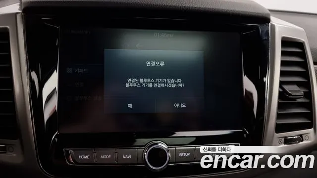 Ssangyong Rexton Sports id 2715107 из Кореи 7