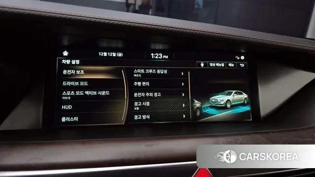 Genesis G90 id 3473825 из Кореи 7