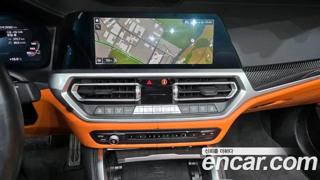 BMW M4 (G82) id 2606683 из Кореи 7